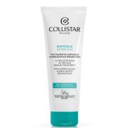 Collistar Ultra Soothing After Sun Repair Treatment 250ml