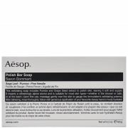 Aesop Polish Bar Soap 150g